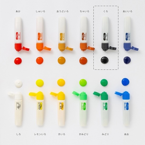 クリーンえのぐ 単色 WKCT28×15