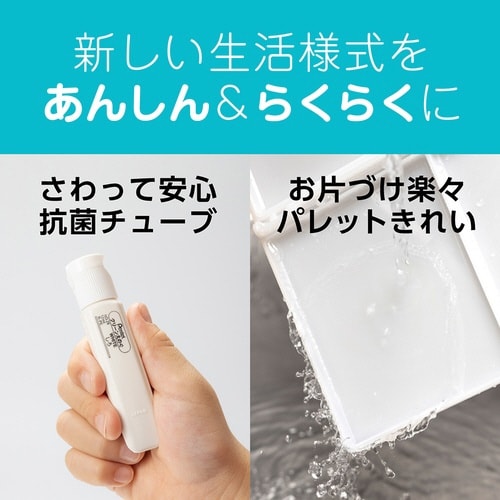 クリーンえのぐ 単色 WKCT29×15