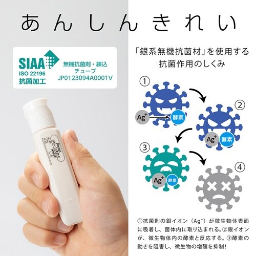 クリーンえのぐ 単色 WKCT29×15