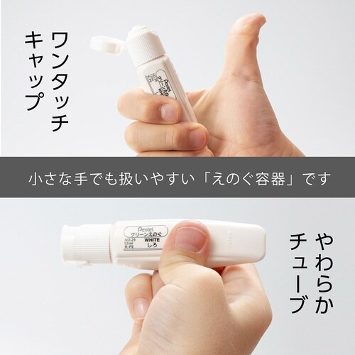 クリーンえのぐ 単色 WKCT29×15