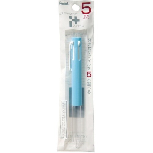 アイプラス 5本用ボディ XBGH5−S2×12