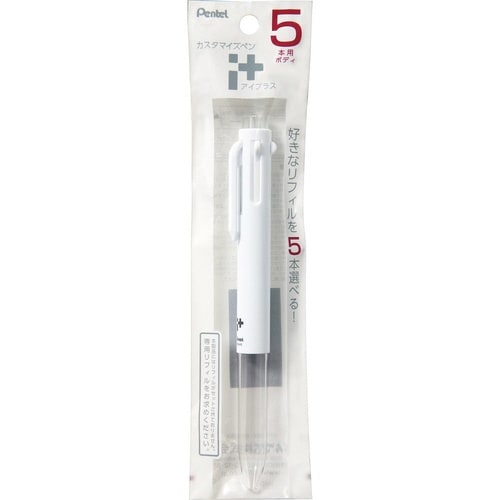 アイプラス 5本用ボディ XBGH5−W×12