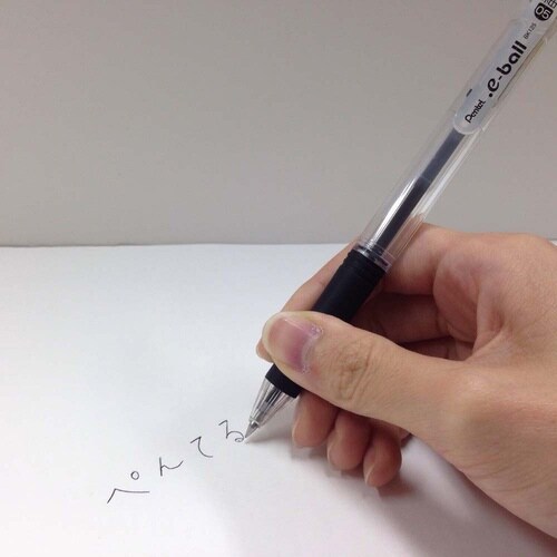 .e ボール 0.5 XBK125−A×30