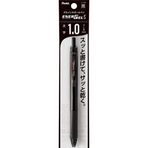 エナージェル エス 1.0 XBL130−A×30