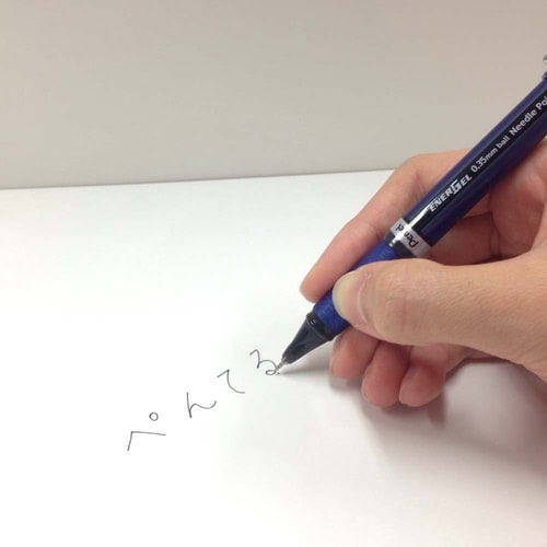 エナージェル ユーロ 0.35 N23−A×20