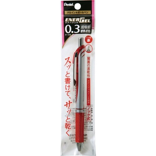 エナージェル 0.3 XBLN73−B×12