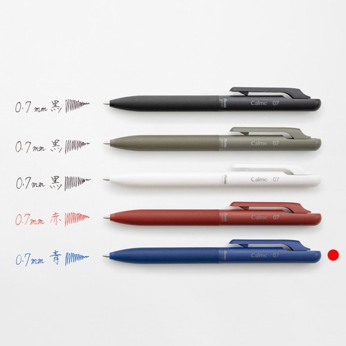 カルム 0.7 XBXA107C−C×20