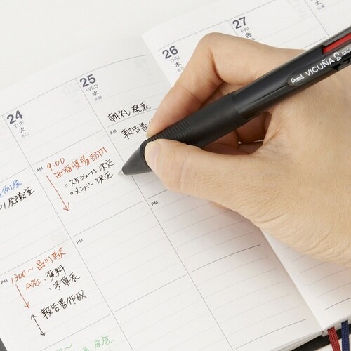 ビクーニャ4色ボールペン0.7 XBXC47A×6