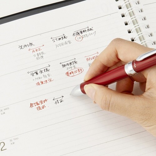 ビクーニャEX1多機能ペン0.7XBXW1375B