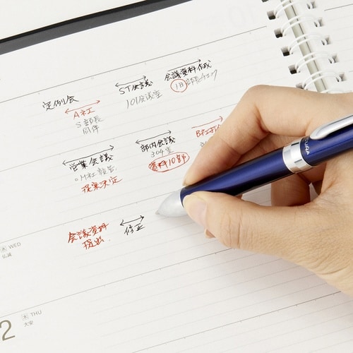 ビクーニャEX1多機能ペン0.7XBXW1375C