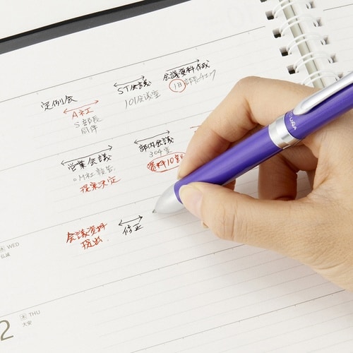 ビクーニャEX1多機能ペン0.7XBXW1375V