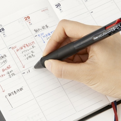 ビクーニャ多機能ペン 0.7 XBXW475A×6