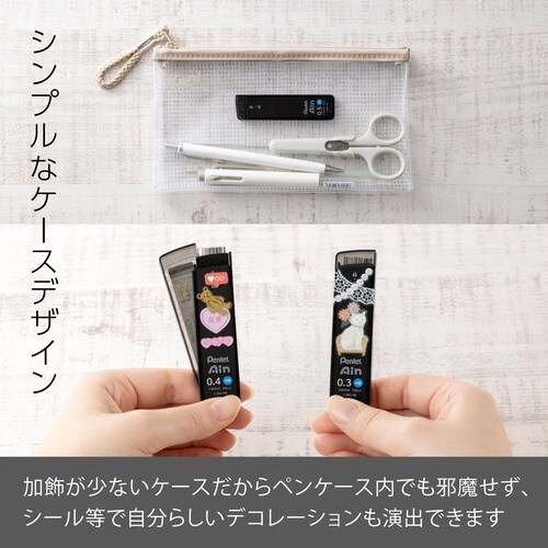 シャープペン芯AinXC282−B×15