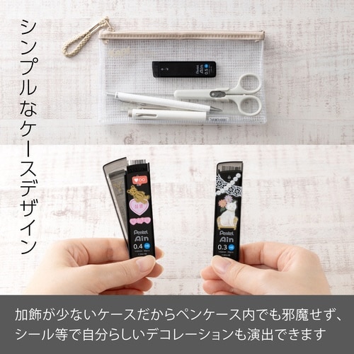 シャープペン芯AinXC282HB3P×5