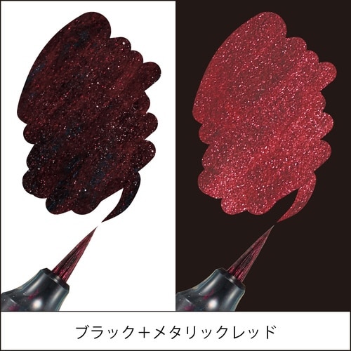 デュアルメタリックブラッシュ XGFH−DA×6