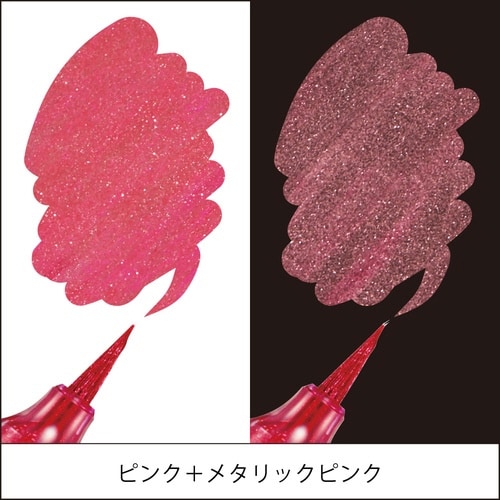 デュアルメタリックブラッシュ XGFH−DP×6