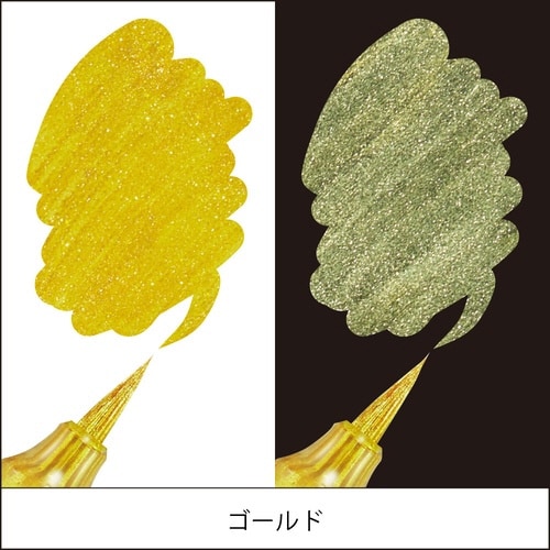 デュアルメタリックブラッシュ XGFH−DX×6