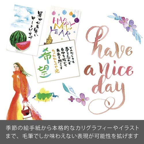 アートブラッシュ XGFL−166×6