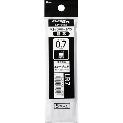 エナージェルゲルインキボールペン替芯×6