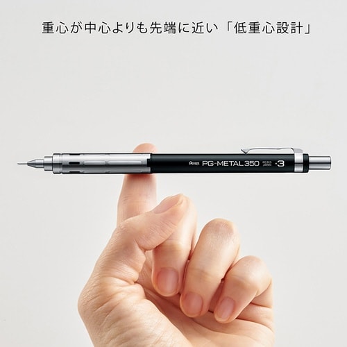 PGメタル350 0.3 XPG313−A×10