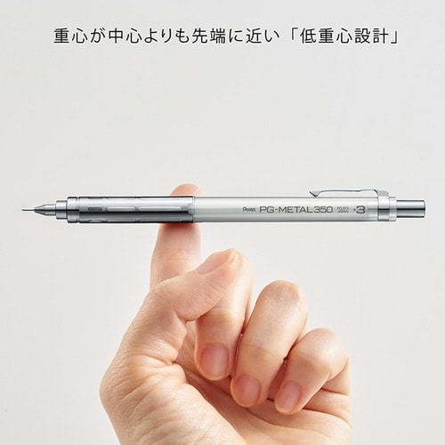 PGメタル350 0.3 XPG313−TW×10