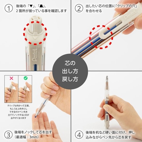 アート マルチ8 XPH804×10