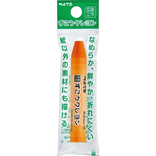 ずこうクレヨン 単色 XPTCG−T02×30