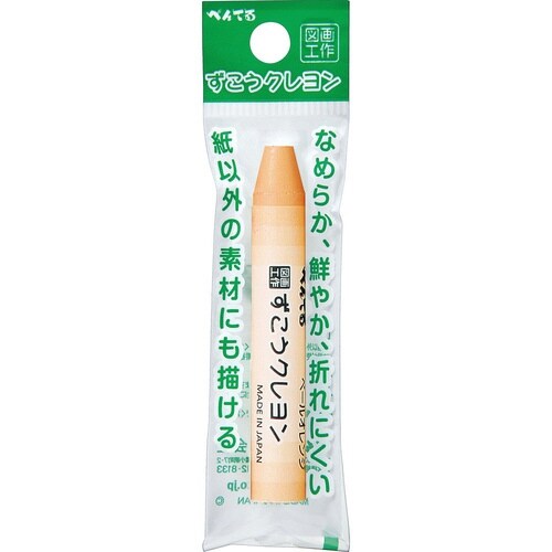 ずこうクレヨン 単色 XPTCG−T04×30