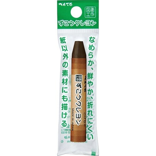 ずこうクレヨン 単色 XPTCG−T09×30