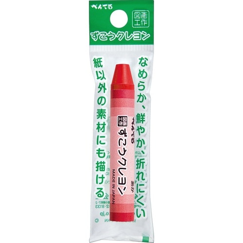 ずこうクレヨン 単色 XPTCG−T11×30