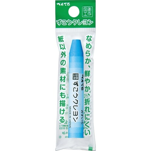 ずこうクレヨン 単色 XPTCG−T14×30