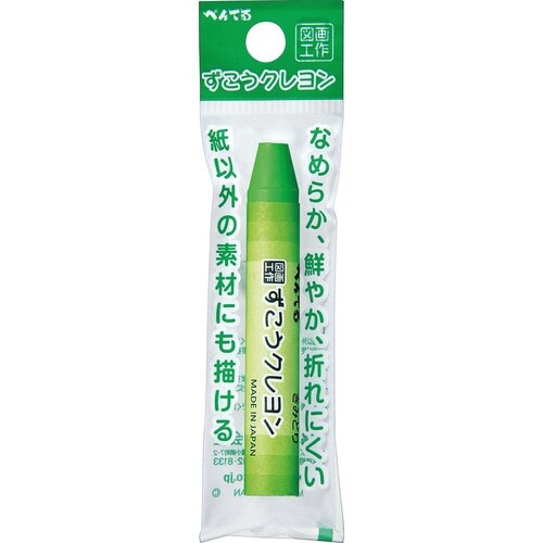 ずこうクレヨン 単色 XPTCG−T17×30