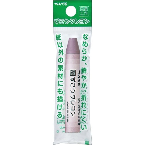 ずこうクレヨン 単色 XPTCG−T20×30