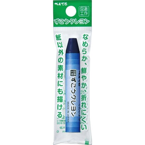 ずこうクレヨン 単色 XPTCG−T25×30