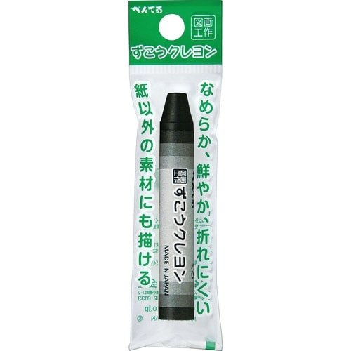 ずこうクレヨン 単色 XPTCG−T28×30