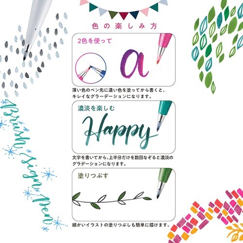 筆touchサインペン XSES15C−Y×20