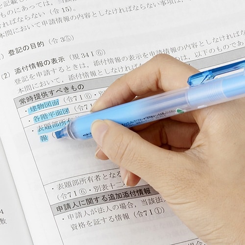 ノック式ハンディラインS XSXNS15−S×20