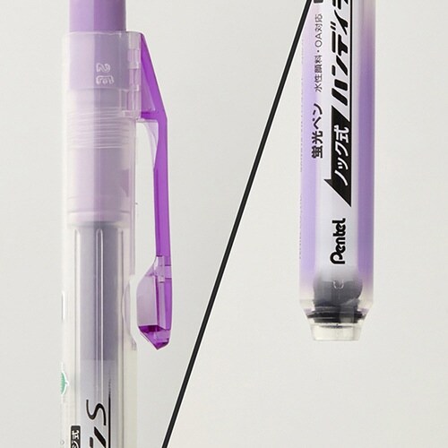 ノック式ハンディラインS XSXNS15−V×20