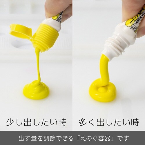 クリーンえのぐ 単色 XWKCT01×15