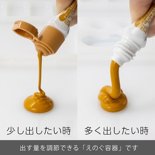 クリーンえのぐ 単色 XWKCT06×15