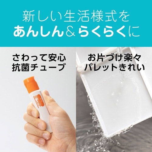 クリーンえのぐ 単色 XWKCT10×15