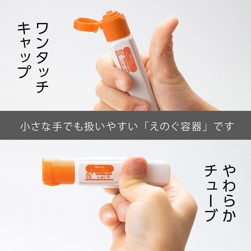 クリーンえのぐ 単色 XWKCT10×15