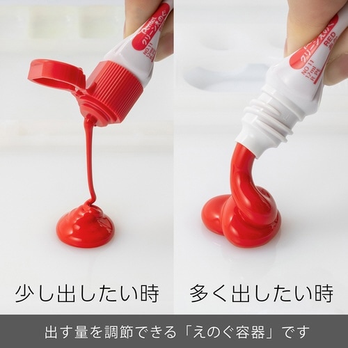 クリーンえのぐ 単色 XWKCT11×15