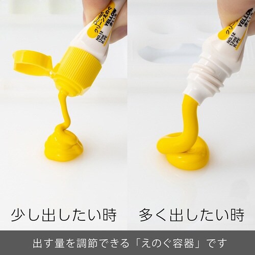 クリーンえのぐ 単色 XWKCT12×15