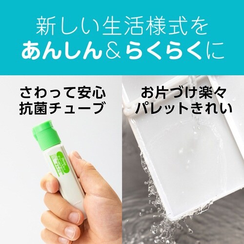 クリーンえのぐ 単色 XWKCT17×15