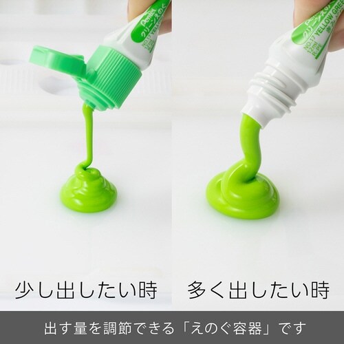 クリーンえのぐ 単色 XWKCT17×15