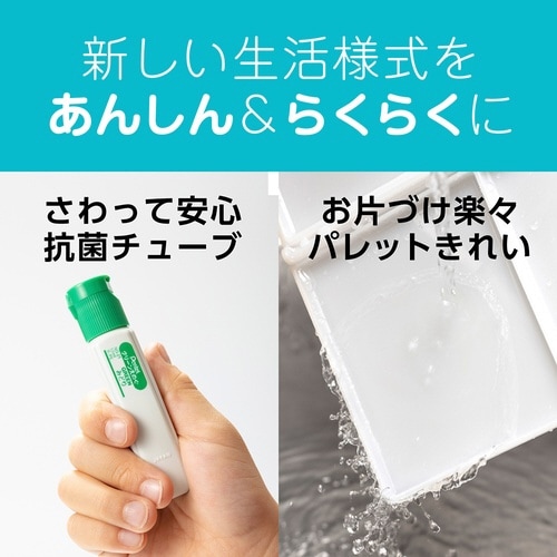 クリーンえのぐ 単色 XWKCT21×15