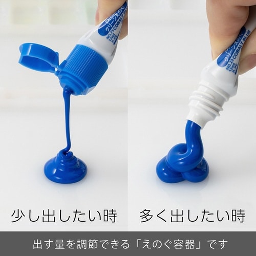 クリーンえのぐ 単色 XWKCT23×15