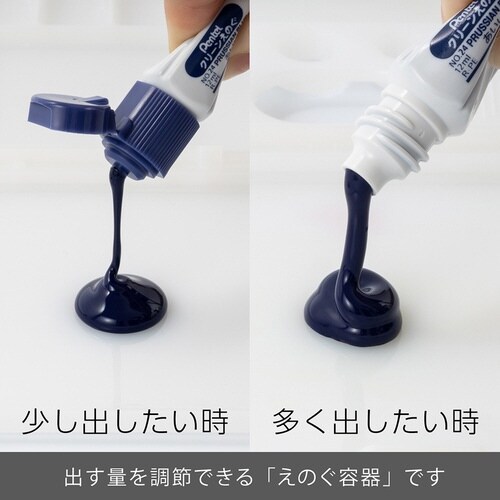 クリーンえのぐ 単色 XWKCT24×15