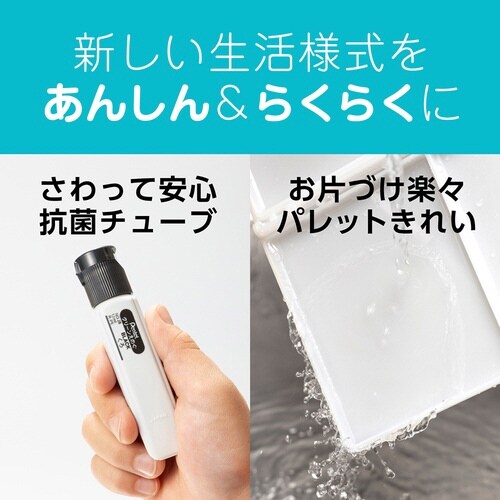 クリーンえのぐ 単色 XWKCT28×15